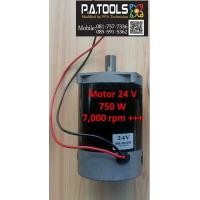 ราคา มอเตอร์ กระแสตรง แปรงถ่าน Motor DC 24V (20953043543)
