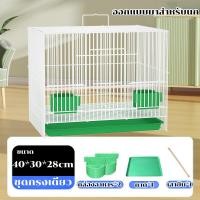 ราคา XCheng กรงกระต่าย สัตว์เลี้ยงขนาดเล็ก พื้นที่ขนาดใหญ่ ใช้ในบ้าน การกําจัดมูลสัตว์อัตโนมัติ กรงกระต่ายใหญ่ บ้านกระต่าย กรงกระต่ายถูกๆ กรงเลี้ยงกระต่าย กรงแมวราคาถูกๆ กรงนกราคาถูกๆ กรงนก กรงเปล่า (21193