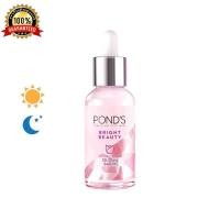 ราคา Ponds Bright Miracle Day Cream SPF15 45G Night Cream 45G พอนด์ส ไบร์ท มิราเคิล เดย์ ครีม 45 กรัม ไนท์ครีม 45 กรัม ครีมบำรุงหน้า ครีมทาหน้า ครีมพอนด์ส (20539729685)