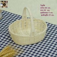 ราคา ตะกร้า กระเช้า กระเช้าแตงโมไส้หวายขาว ตะกร้าใส่ขนม พร้อมส่ง (12475634136)