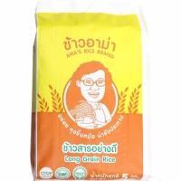 ราคา ข้าวขาวเสาไห้ ตรา ข้าวอาม่า 5 กก Amas Rice Brand (126063332)