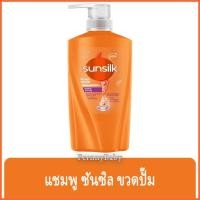 ราคา FernnyBaby ซันซิล SunSilk 350ML ยาสระผม แชมพูสระผม ซันซิล หัวปั้ม รุ่น ซันซิล ยาสระ สีส้ม 350 มล (21201308540)