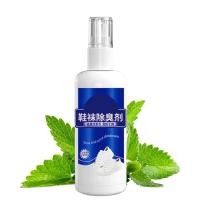 ราคา 3ชิ้น100มล สเปรย์ที่กำจัดกลิ่นรองเท้าปลอดภัยดับกลิ่นรองเท้าถุงเท้าหอมสดชื่นกลิ่นเหม็นสเปรย์ที่ขจัดกลิ่น (20531191168)