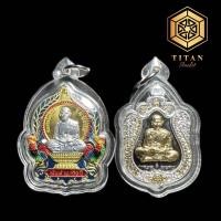 ราคา พระเครื่อง พระเหรียญ เลี่ยมกรอบใสพร้อมใช้ คละเกจิ คละะรุ่น Amulet 0044 (20929656235)