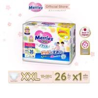 ราคา Merries Diaper Pants Ultra Jumbo S XXL เมอร์รี่ส์ ผ้าอ้อมเด็ก ชนิด กางเกง (20550398568)