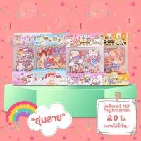 ราคา กล่องดินสอ กระเป๋าดินสอ กระเป๋าเครื่องเขียน กล่องดินสออเนกประสงค์ จดโน้ตได้ ใช้ตั้งหนังสือได้ (20967614680)