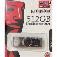 ราคา แฟลชไดร์ฟ 512GB Metal DT101 G2 USB Flash Drive (19777566778)