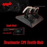 ราคา ตัว Mod แป้นเหยียบ สปริง หนืด สำหรับคันเร่ง Thrustmaster ตรงรุ่น T3PA (19050275838)