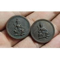 ราคา เหรียญพระวิษณุกรรม เทคนิควิทยา (20230749790)