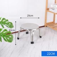 ราคา เก้าอี้สแตนเลส โต๊ะสแตนเลส มี3ขาดแข็งแรง ทนทาน ทรงสูงและทรงเตี้ย สินค้าคุณภาพสูง (21133096630)