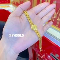 ราคา สร้อยข้อมือทอง2สลึงYHGOLD ลายซีตรองคู่ดอกไม้ ความยาว16cmทองคำแท้เยาวราช96 5 มีใบรับประกัน (20941144472)