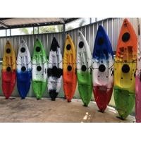 ราคา เรือคายัค 1 ที่นั่ง พร้อมไม้พาย WHITEWOLF KAYAK (20612887959)