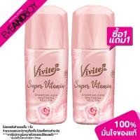 ราคา VIVITE Supervitamin Charming Aura Whitening Roll On Rosegold 40 ml โรลออน (19759836586)