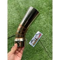ราคา ปลายกรวยท่อรถไถซิ่ง ปลายท่อไอเสีย คูโบต้า ยันม่าร์ (20590459641)