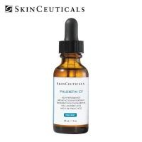ราคา SkinCeuticals Essence for Face C E Ferulic Serum Vitamin C เซรั่มบำรุงหน้า เซรั่มลดเลือนริ้วรอย เพื่อผิวดูตึงกระชับ สลายสิวอุดตันที่ต้นตอ การต่อต้านริ้วรอย (20671174905)