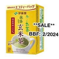 ราคา ITOEN Green Tea 20 ถุง กล่อง ชาเขียวแบบชงร้อน อิโตเอ็น ชาเขียวญี่ปุ่น Oi Ocha Eco Tea Bag (21064388063)