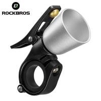 ราคา ROCKBROS กระดิ่งจักรยานโลหะผสมทองแดงกระดิ่งจักรยานแตรเสียงดังกริ่งติดแฮนด์จักรยานขนาดกะทัดรัดความปลอดภัยเสียงที่ชัดเจนคุณภาพที่ตรวจจับควันไร้สาย MTB จักรยานเสือหมอบอุปกรณ์รถจักรยาน (17169635967)