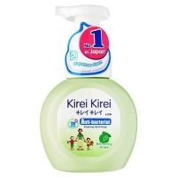ราคา คิเรอิ Kirei Kirei โฟมล้างมือ ขนาดหัวปั๊ม 250 มล ลดการสะสมแบคทีเรีย 99 9 (20666543918)