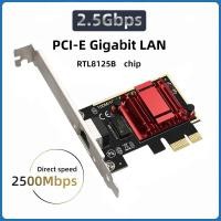 ราคา 2 5G PCI E Network Card RTL8125B Chip Gigabit Ethernet PCI Express Network Card 10 100 2500Mbps 1Gbps 2 5Gbps RJ45 LAN PC (20306499692)