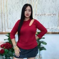 ราคา เสื้อสาวอวบอ้วนร้านแป้งแฟชั่น อก38 44ยาว23 ผ้าร่องเนื้อนิ่ม เสื้อเว้าไหล่รุ่นชมพู (16322378623)