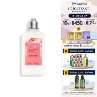 ราคา LOccitane Forgotten Flowers May Blossom Shower Cream 250ml ล็อกซิทาน ครีมอาบน้ำ กลิ่น เมย์ บลอสซัม loccitane loccitane ครีมอาบน้ำ ทำความสะอาดผิว (21125571464)