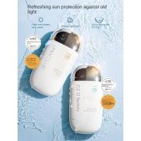 ราคา Unny Club Sun Block Cream Whitening Sunscreen Multi Protection Sun Cream Refreshing Sunscreen Anti UV Moisture isolation and sunscreen 50ML SPF50 PA (19566622021)