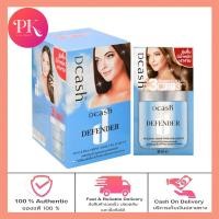 ราคา 1แถม1 ทรีทเม้นท์ดีแคช ดีเฟนเดอร์ 1กล่อง12ซอง 30ml แถม 20ml Dcash Defender Keratin 3D Extra Shine Hair Treatment (20674773876)