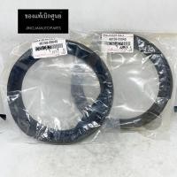 ราคา 1 คู่ แท้เบิกศูนย์ ยางรองสปริงโช๊คหน้า ตัวล่าง TOYOTA CAMRY ACV30 ปี 02 06 TOYOTA CAMRY ACV40 ปี 07 11 (20906402902)