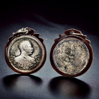 ราคา จี้พระ รัชกาลที่ 5 เหรียญรัชกาลที่ 5 หลังนารายณ์ทรงครุฑประทับราหู เนื้อเงิน ปี 2536 กรอบกันน้ำ 3 ชั้น (21002818818)