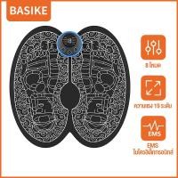 ราคา Basike เครื่องนวดเท้า แผ่นนวดเท้า เครื่องนวดฝ่าเท้า เครื่องนวดไฟฟา เครื่องนวดจุด แผ่นนวดฝ่าเท้า ที่นวดฝ่าเท้า นวดเท้า USB foot massage ที่นวดเท้า ควบคุมโดยรีโมทคอนโทรล เครื่องนวดขา (20954434811)