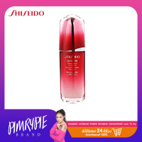 ราคา พิมรี่พาย SHISEIDO ULTIMUNE POWER INFUSING CONCENTRATE 75ml (21144920604)