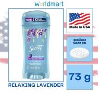ราคา โรลออน Secret พร้อมส่ง สินค้านำเข้าจากUSA ของแท้ 100 Antiperspirant Deodorant Made in USA (20677589307)