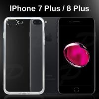 ราคา โค้ดลด 10 บาท เคส ไอโฟน7 พลัส ไอโฟน8 พลัส Case For iPhone7 Plus iPhone8 Plus 5 5 (21029478794)