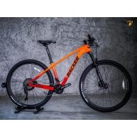 ราคา จักรยานเสือภูเขา Backer Browser Shimano Deore 22 sp NEW2023 (20825663140)