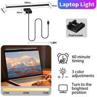 ราคา โคมไฟมอนิเตอร์ Touch Dimming Monitor Hanging Lamp USB โคมไฟแขวนจอคอม RGB Backlight Screen Light Bar สำหรับโคมไฟอ่านห (20970782139)