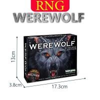 ราคา Ultimate Werewolf Deluxe Edition Board Game บอร์ดเกม เกมล่าปริศนามนุษย์หมาป่า การ์ดเกม เกมหมาป่า (20758741418)