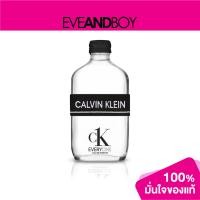 ราคา คูปองลดเพิ่ม 11 CALVIN KLEIN CK Everyone EDP ของแท้100 (13197940112)