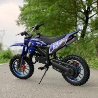 ราคา รถวิบากจิ๋ว วิบากไฟฟ้า มอเตอร์ไซค์ชายหาด มอเตอร์ไซค์สกู๊ตเตอร์ออฟโรด 10 นิ้ว 49 cc มินิมอเตอร์ไซด์สําหรับผู้ใหญ่ มอเตอร์ไซค์จิ๋ว (20799575950)