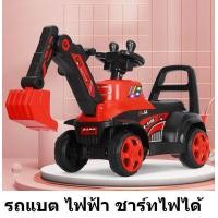 ราคา รถแบตแมคโคร ที่ตักไฟฟ้า รถเกรด ไฟฟ้า มีพ่วง (20992268419)