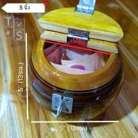 ราคา ออมสินโอ่ง กระปุกเก็บเงิน ไม้ขนุน ถังเงินมงคล ไม้มงคล (21190732614)