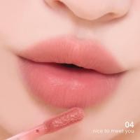 ราคา ถูก แท้ ส่งฟรี ลิป 4U2 Love You Babe Tint Matte ลิป ฟอร์ยูทู ลิปแมท เนื้อแมท เนื้อมูส ลิปสติก ติดทน (21053730142)