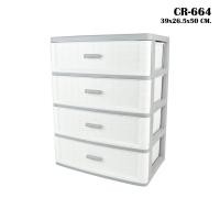 ราคา ลิ้นชักเอกสารตั้งโต๊ะอเนกประสงค์ keyway4ชั้น CR 664 ใส่ A4 ได้ (7599010366)