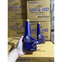 ราคา ยกลัง 24ขวด หัวเชื้อ น้ำมัน ดีเซล บางจาก อัลตร้า เอชดี ultra HD ขนาด 200 mL (21002134653)