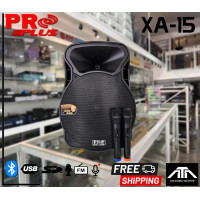 ราคา ส่งฟรี รวม VAT PROPLUS XA 15 XA15 ลำโพงล้อลาก ไมค์ลอย2ตัว XA 15 มีแบตเตอรี่ในตัว ตู้ลำโพงช่วยสอน 15นิ้ว BLUETOOTH USB (14384338176)
