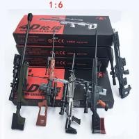 ราคา โมเดลปืน 4D pioneer counterterrorism (14839921683)