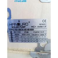 ราคา ปั้มน้ำบาดาลHANDURO 600w (19936555253)