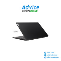 ราคา Notebook Lenovo V15 G4 IAH 83FS003KTA Business Black (21172916534)