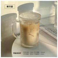 ราคา Simple stand striped glass straw cup with lid water cup milk coffee cup drink cup 375ml glass with lid (20318885466)