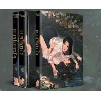 ราคา นิยายยูริ Box Set ดวงใจสมิง (19137942939)