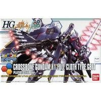 ราคา Bandai HG Crossbone Gundam X 1 Full Cloth Type GBFT Metallic Clear Ver 4549660112457 (6843598819)